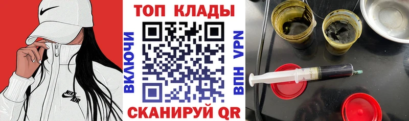 Купить наркотики сайты Барабинск Конопля А ПВП Меф мяу мяу Cocaine