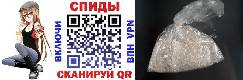 ОМГ ОМГ сайт  как найти наркотики  Барабинск  АМФЕТАМИН 98% 