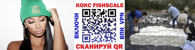 где продают   Барабинск  COCAIN 98% 