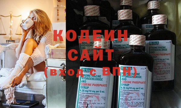 спайс Строитель