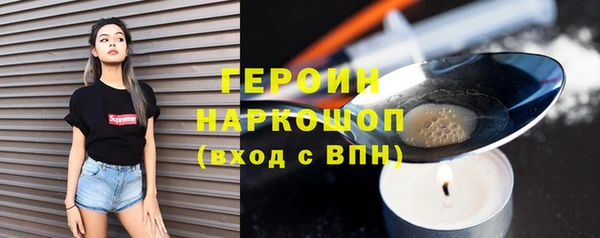 гидропоника Ступино