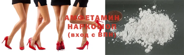 эйфоретик Балабаново