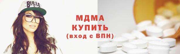 эйфоретик Балабаново