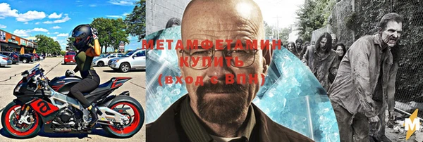 эйфоретик Балабаново