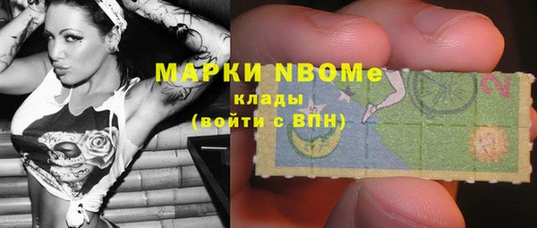эйфоретик Балабаново