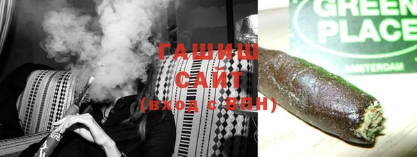 эйфоретик Балабаново