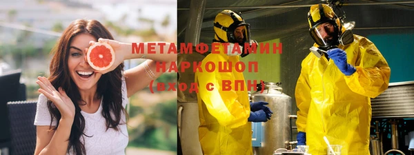 стафф Баксан