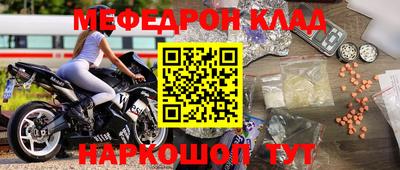 гашик Нягань