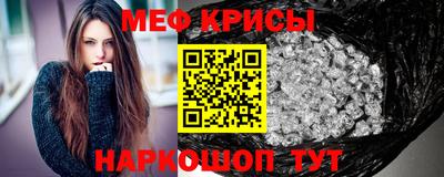 гашик Нягань