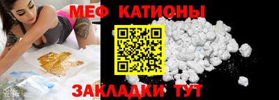 гашик Нягань