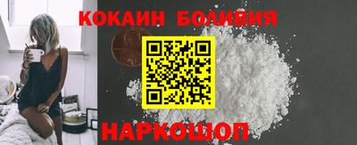 ECSTASY Обь