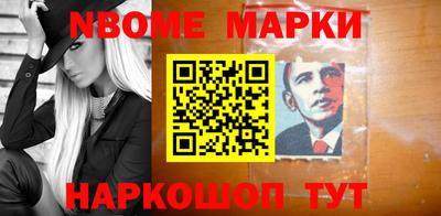 амфетамин Обнинск
