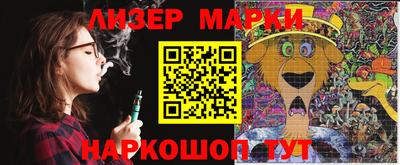 гашик Нягань