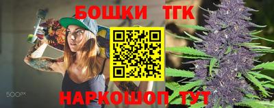 амфетамин Обнинск
