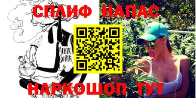 амфетамин Обнинск
