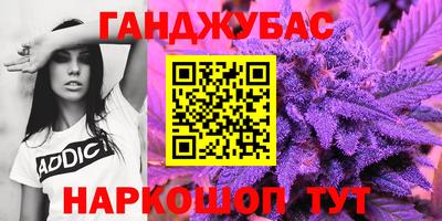 гашик Нягань