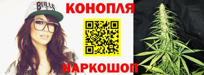амфетамин Обнинск