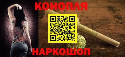 гашик Нягань