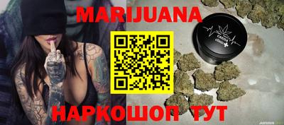 гашик Нягань