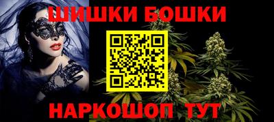 ECSTASY Обь
