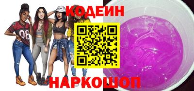 ECSTASY Обь