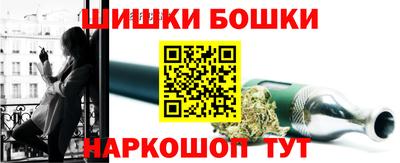 гашик Нягань