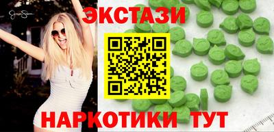 гашик Нягань