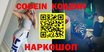 гашик Нягань