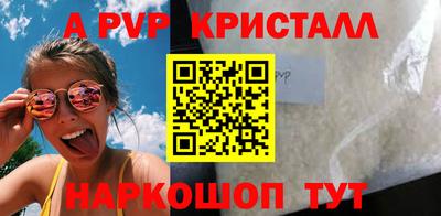 гашик Нягань