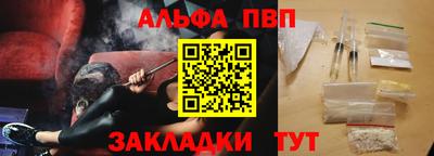 ECSTASY Обь