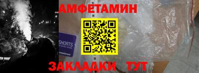 гашик Нягань