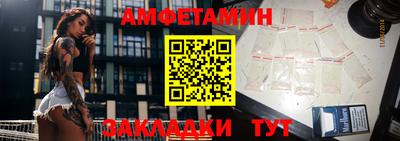 гашик Нягань