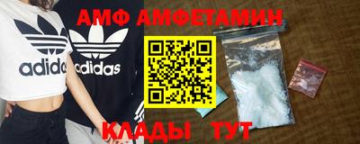 ECSTASY Обь