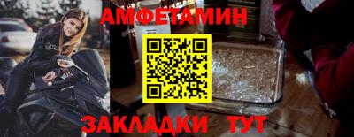 ECSTASY Обь