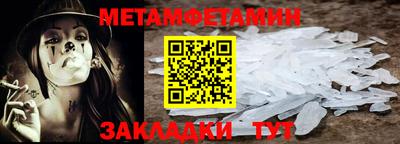 гашик Нягань