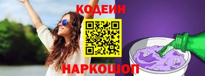 гашик Нягань