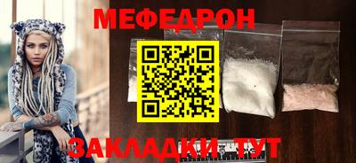 ECSTASY Обь