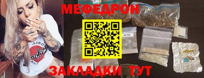 амфетамин Обнинск