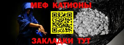 ECSTASY Обь
